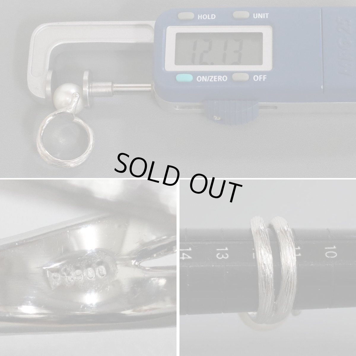 画像8: Pt900パールリング #12 16.0ｇ (8)