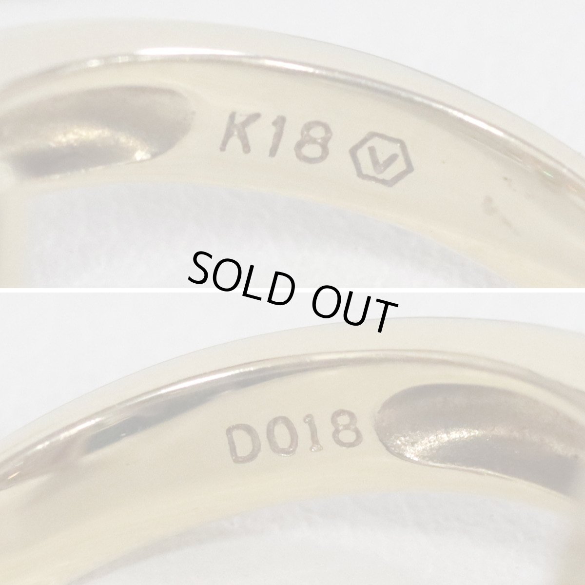 画像7: K18ダイヤモンドリング D0.18 5.5g #11 (7)