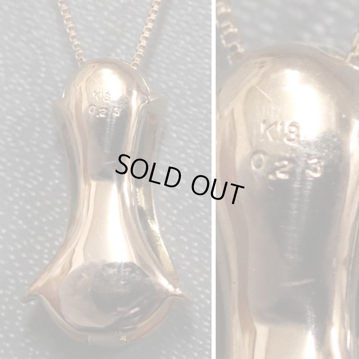 画像5: K18PGダイヤモンドネックレス D0.23 3.1g AJ付44cm 鑑別書 (5)