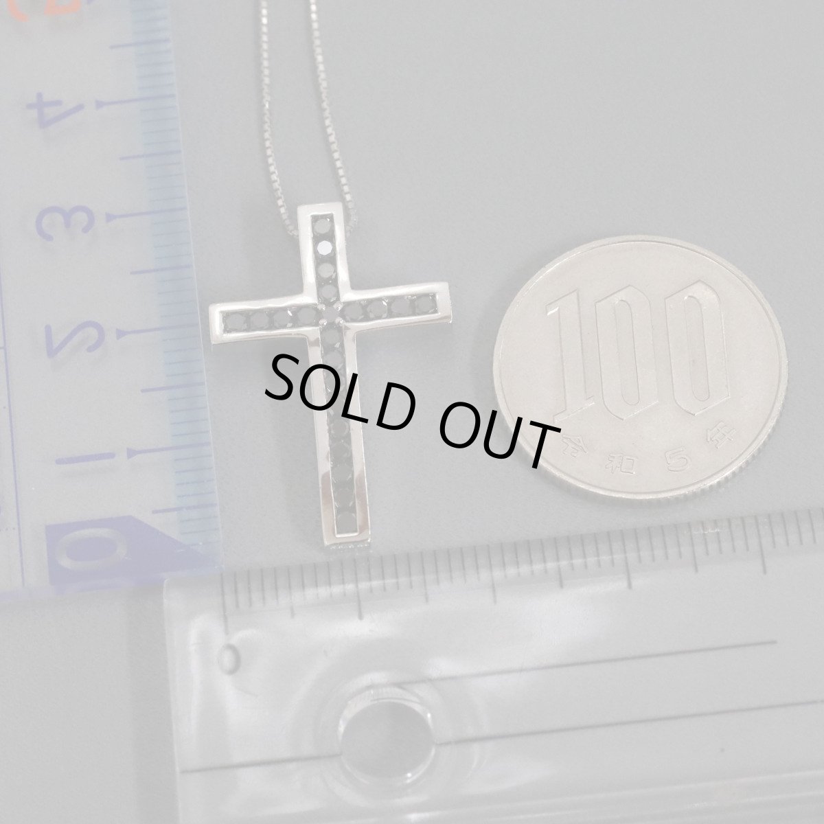 画像10: K18WGブラックダイヤモンドペンダント クロスモチーフ BkD0.57 5.5g (10)