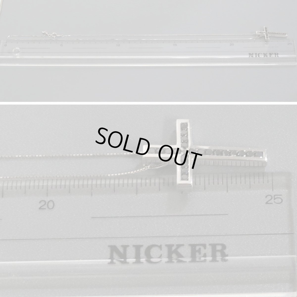 画像9: K18WGブラックダイヤモンドペンダント クロスモチーフ BkD0.57 5.5g (9)