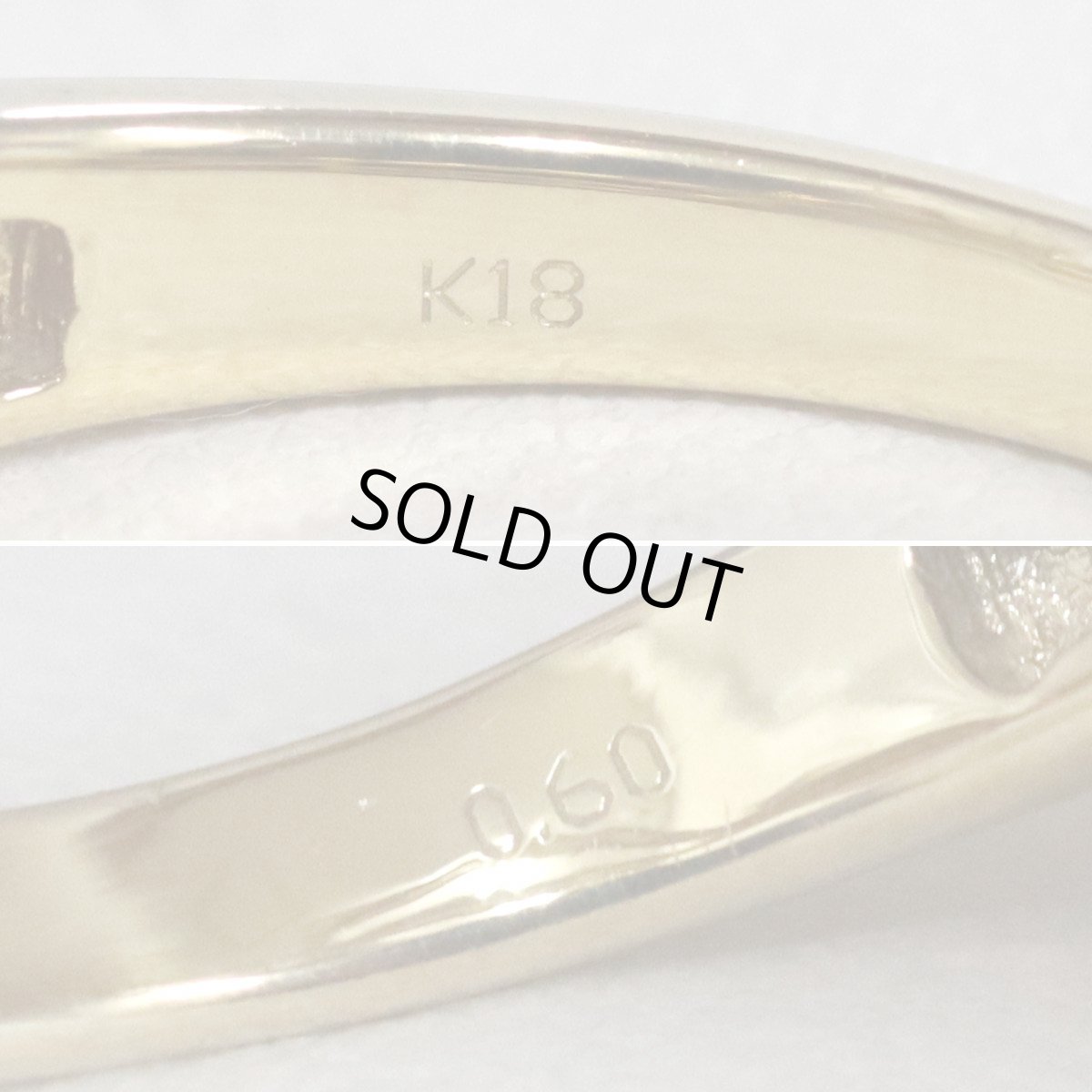 画像7: K18ブラウンダイヤモンドリング D0.60 3.9g #15 (7)