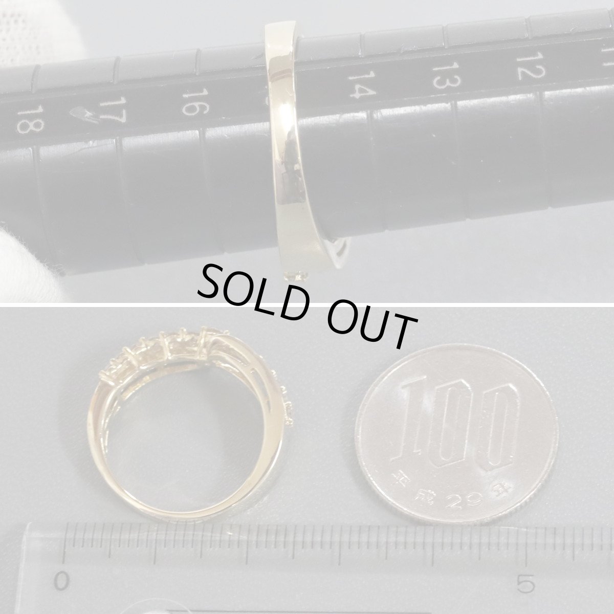 画像8: K18ブラウンダイヤモンドリング D0.60 3.9g #15 (8)