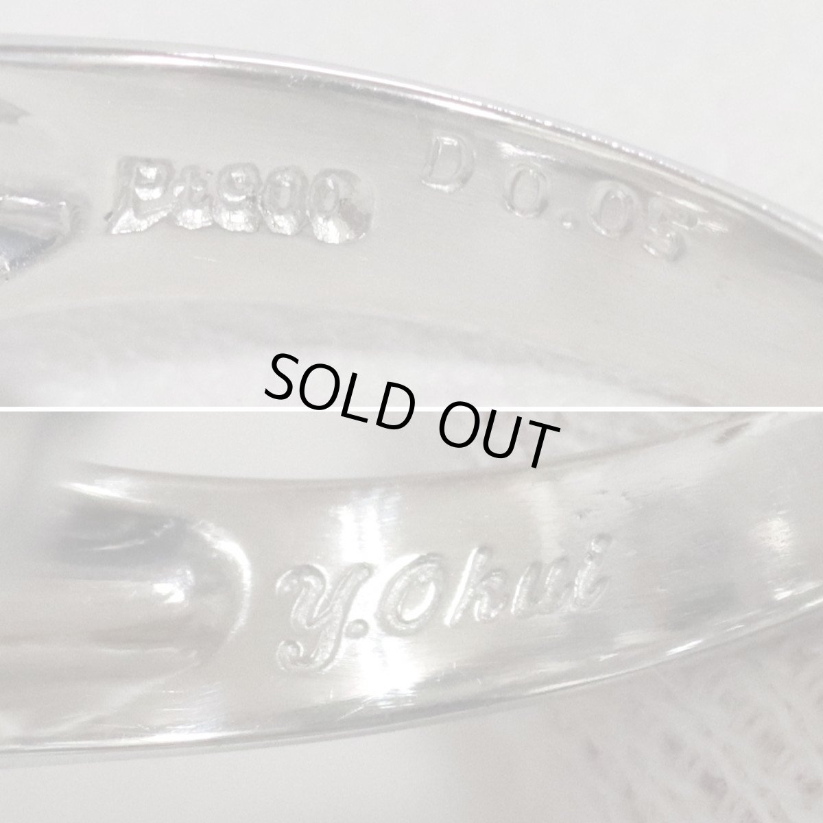 画像7: 奥井 泰子 Pt900ダイヤモンドリング D0.05 6.1g #14 (7)