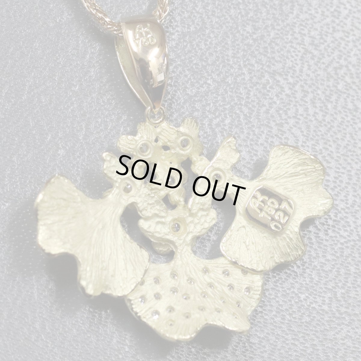 画像4: AKコレクション 750ダイヤモンドペンダント リーフモチーフ D0.27 9.2g 40cm (4)