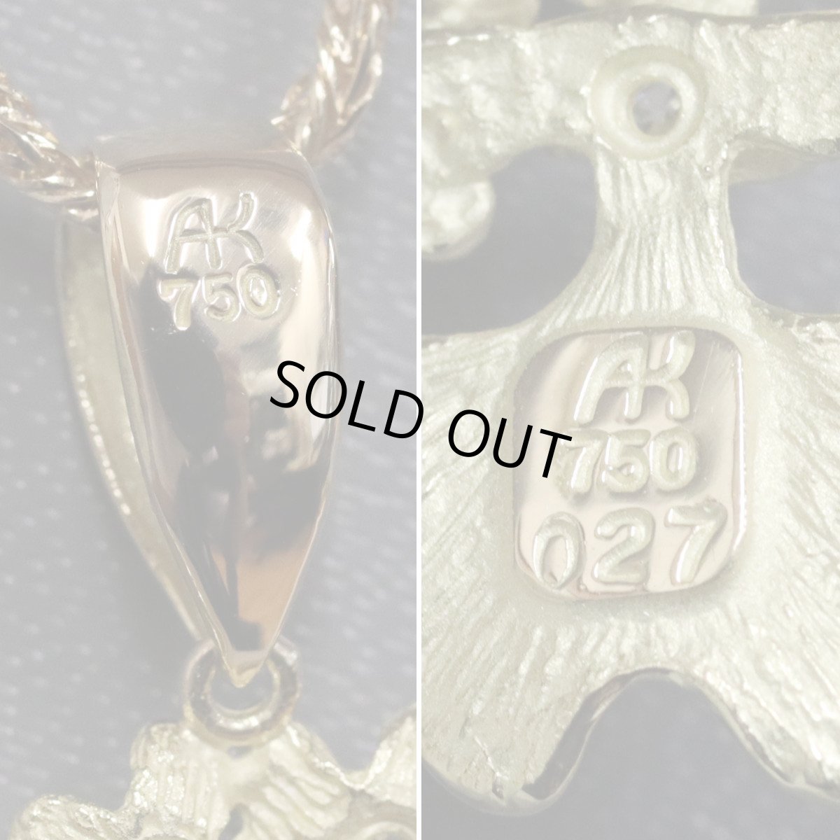 画像5: AKコレクション 750ダイヤモンドペンダント リーフモチーフ D0.27 9.2g 40cm (5)