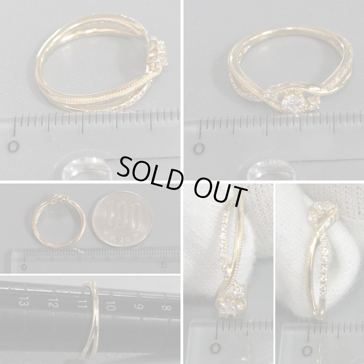 画像9: ウィッシュアポンアスター K18ダイヤモンドリング D0.13 D0.09 #11 (9)