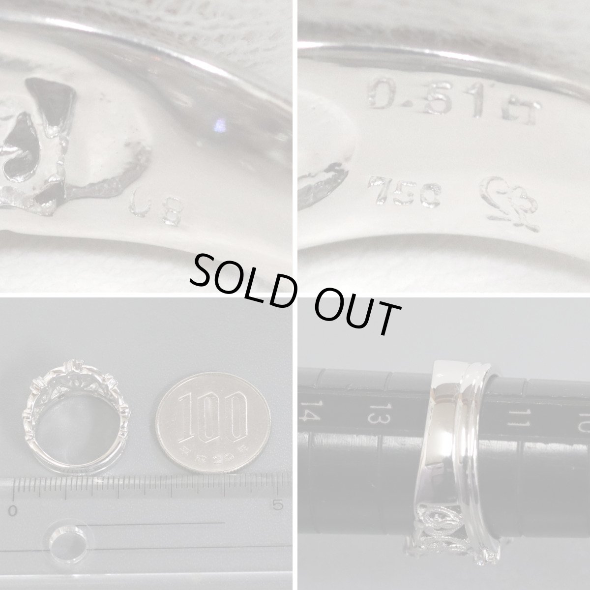 画像8: K18WGダイヤモンドリング D0.51 7.8g #12 ホワイトゴールド (8)