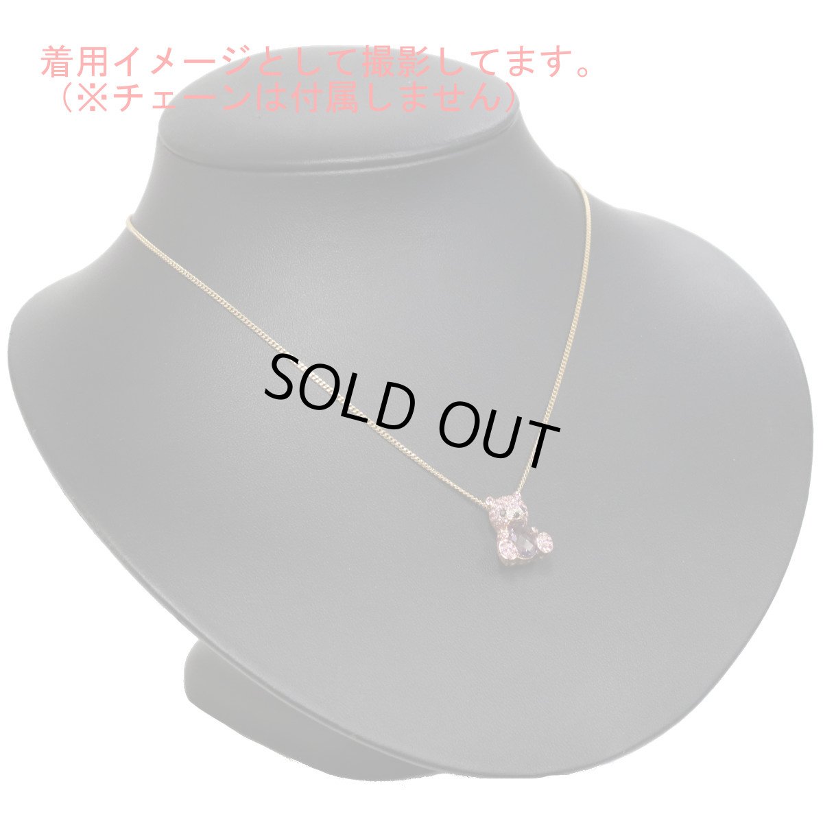 画像8: K18PGサファイアダイヤモンドペンダントトップ PrS1.43 PkS1.14 BkD0.05 D0.03 3.0g (8)