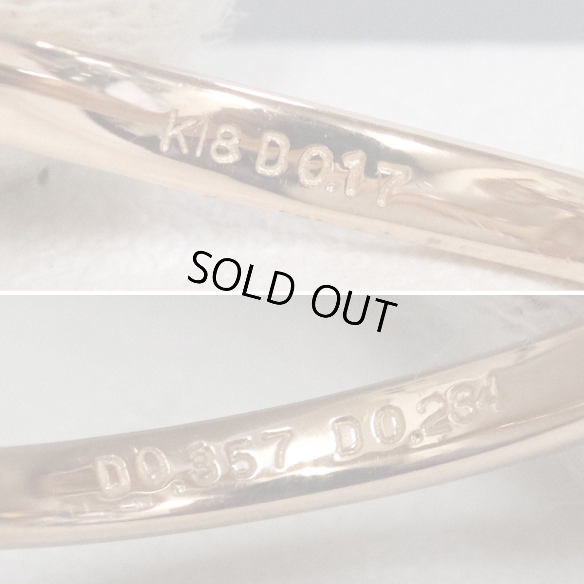 画像7: K18PGダイヤモンドリング D0.17 D0.357 D0.234 3.7g #12-13 (7)