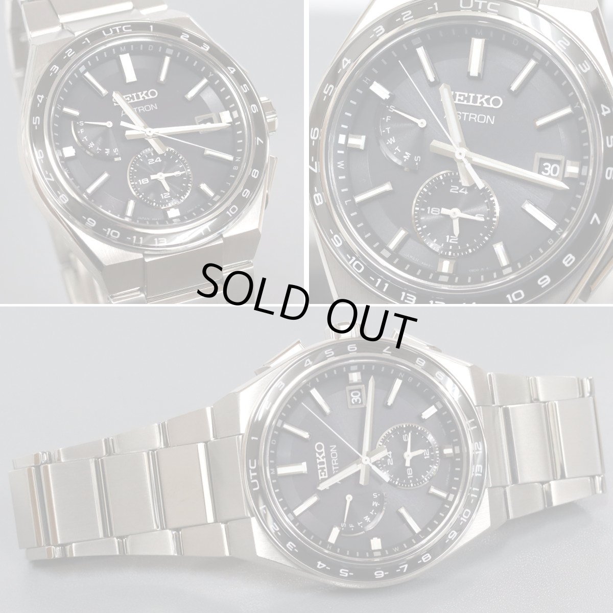 画像2: アストロン ネクスター(SBXY039)8B63-0BB0 (2)