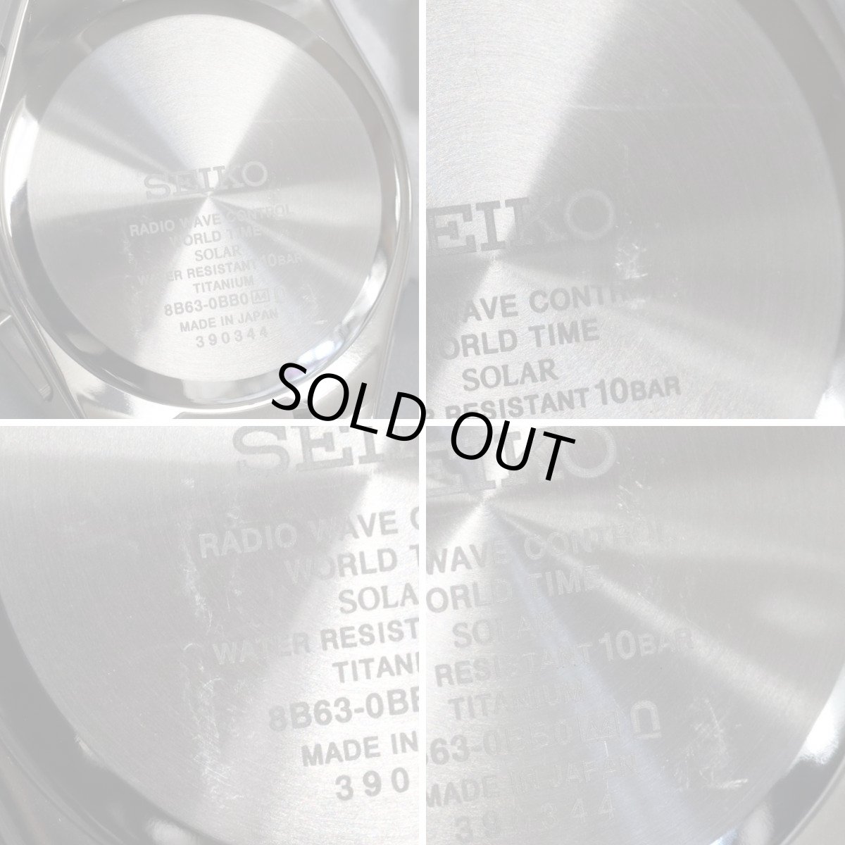 画像7: アストロン ネクスター(SBXY039)8B63-0BB0 (7)