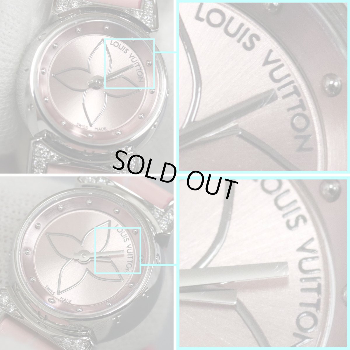 画像4: ルイ・ヴィトン タンブールビジュ(Q151P) (4)