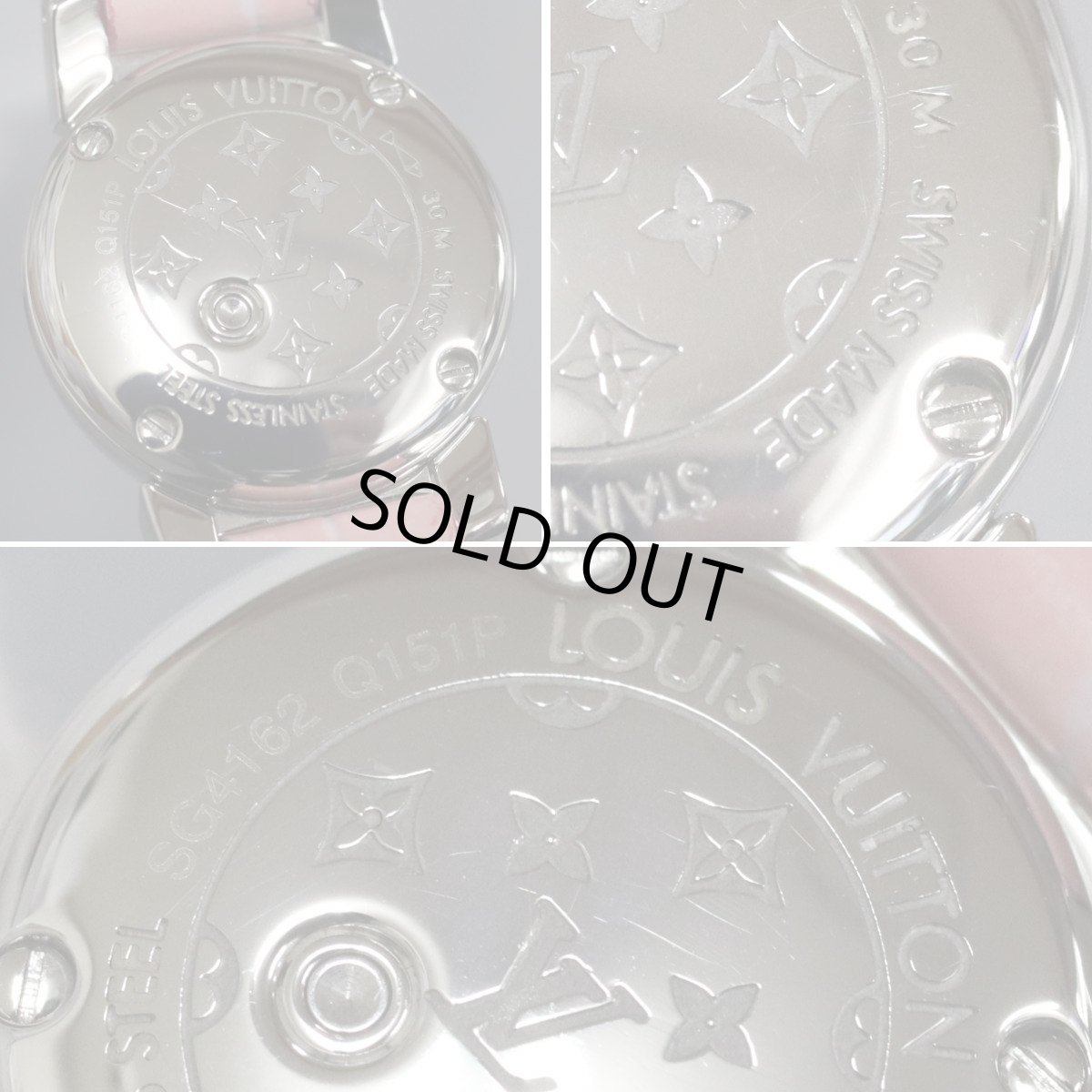 画像6: ルイ・ヴィトン タンブールビジュ(Q151P) (6)