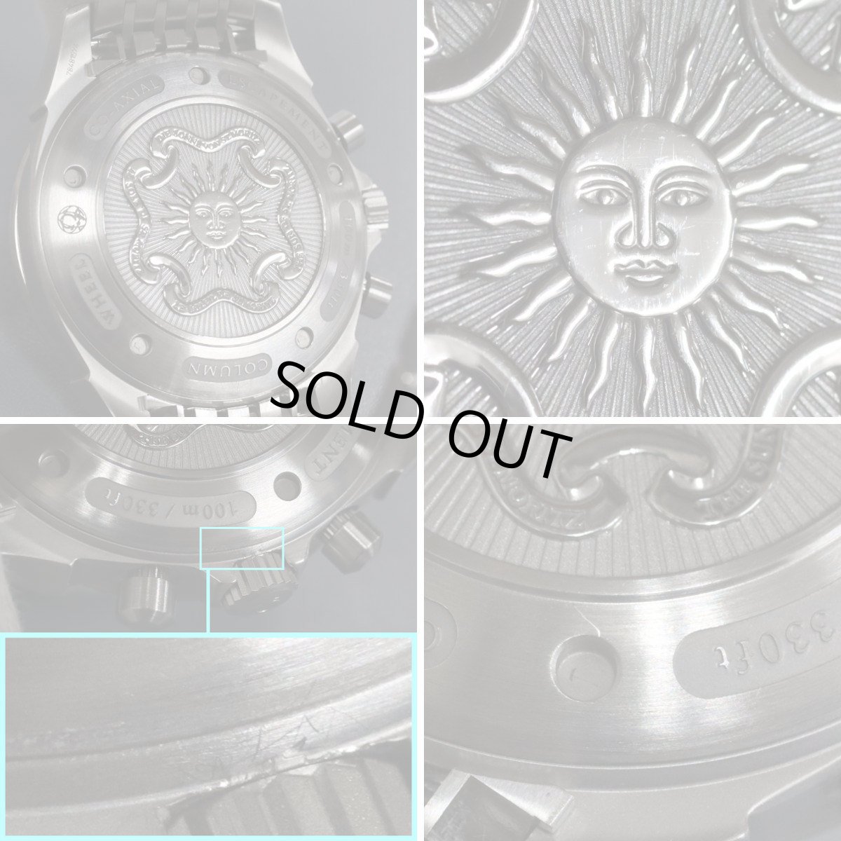 画像7: デ・ヴィル クロノスコープ 41MM(422.10.41.50.04.001) (7)