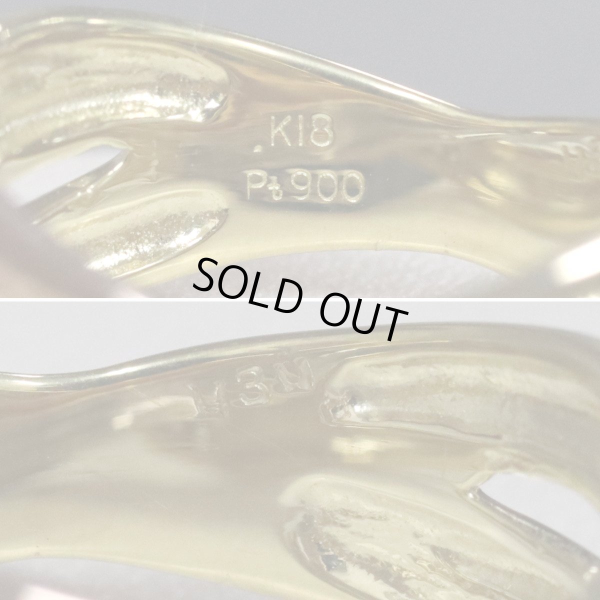 画像7: K18/K18PG/Pt900ダイヤモンドリング D0.31 5.1g #8 イエローゴールド ピンクゴールド プラチナ (7)