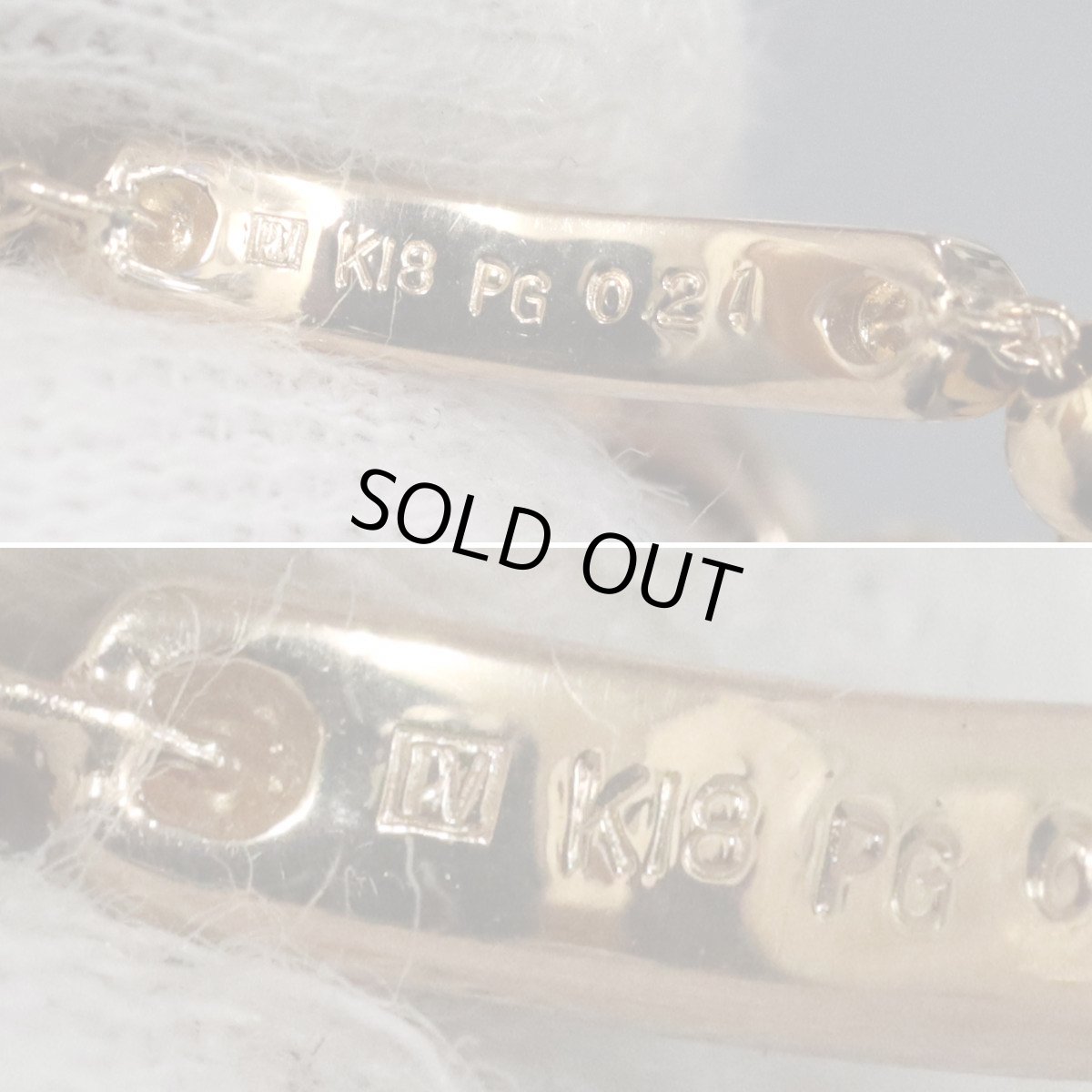 画像6: ポンテヴェキオ K18PGダイヤモンドリング D0.21 3.4g #10 (6)