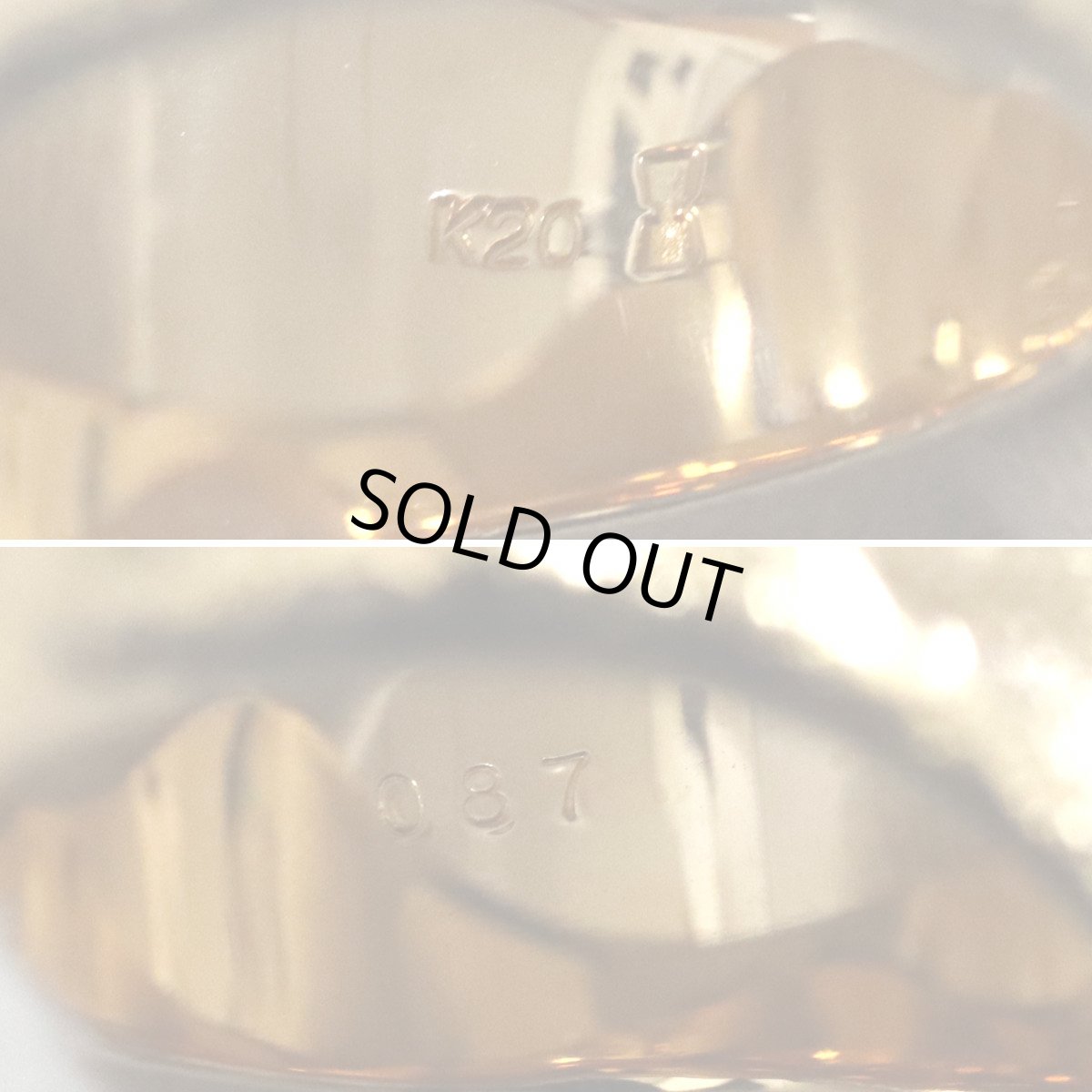 画像7: K20ダイヤモンドリング D0.87 #11.5 13.2g イエローゴールド (7)