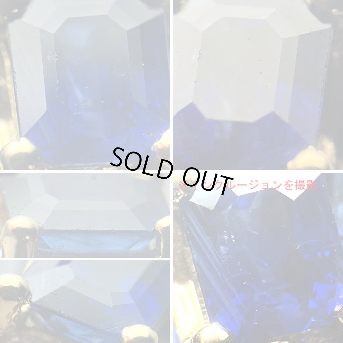 画像5: K18サファイアダイヤモンドリング S1.23 S0.92 D0.67 #12 7.6g イエローゴールド (5)