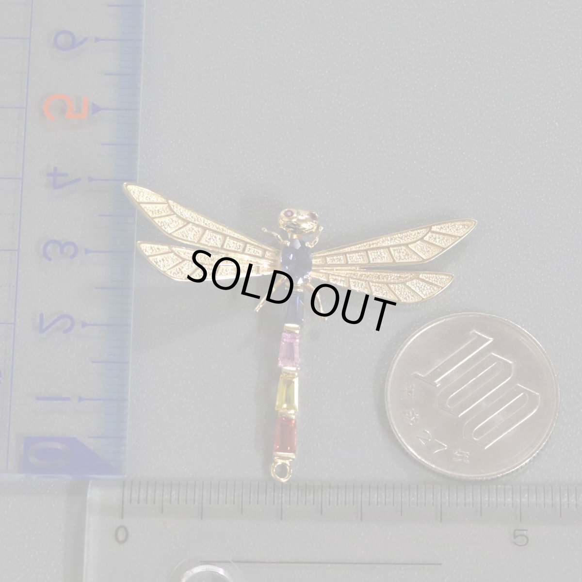 画像10: K18マルチカラーペンダントトップ トンボモチーフ S1.70 R0.02 5.4g イエローゴールド (10)