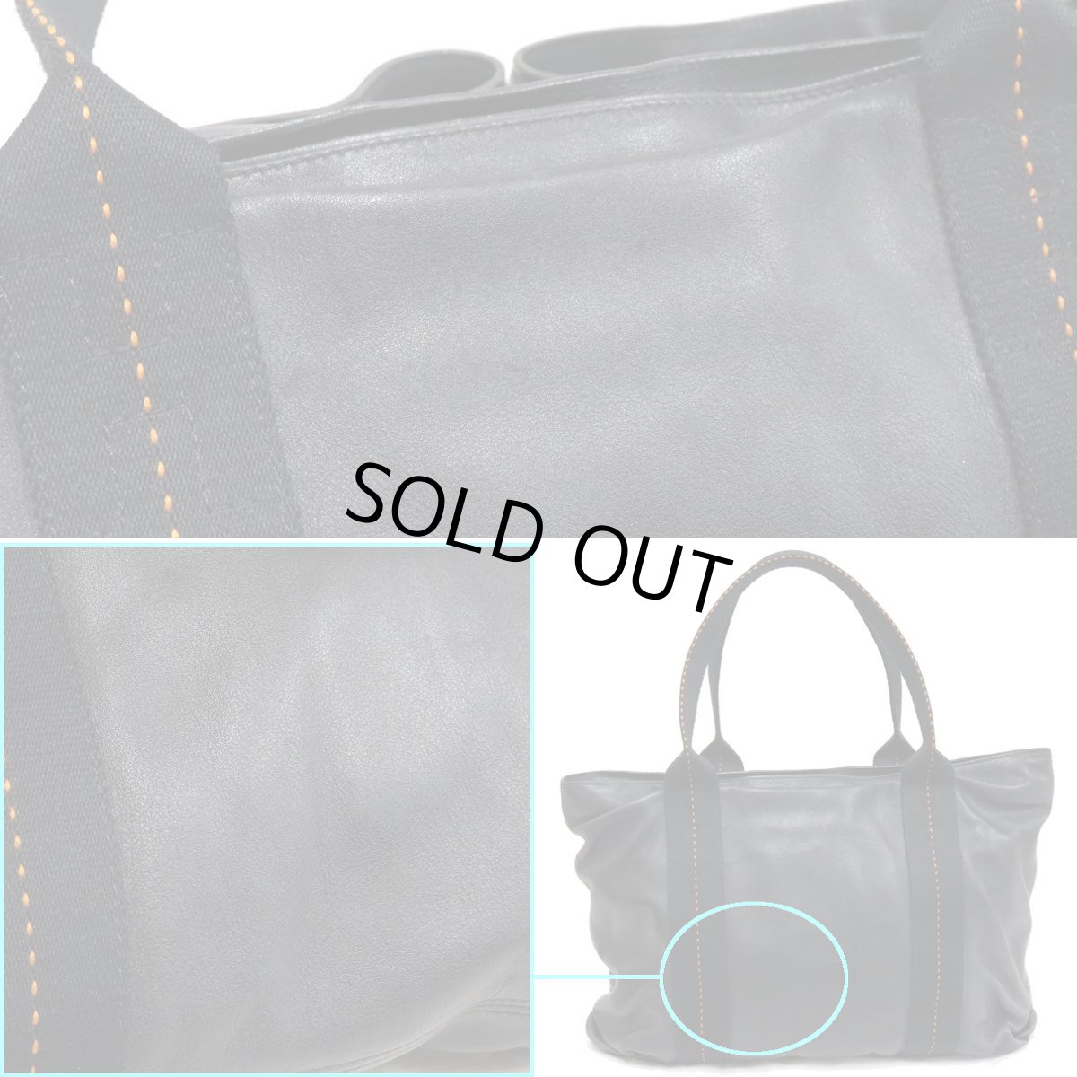 画像3: キャラバン ホリゾンタル MM ストラップ欠品 (3)