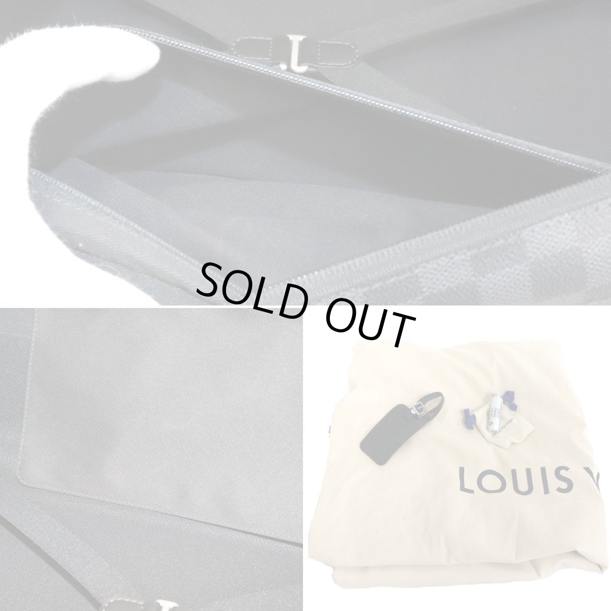 画像9: 2輪キャリーケース ダミエ・グラフィット ホライゾン ソフト 2R65(N40174) (9)