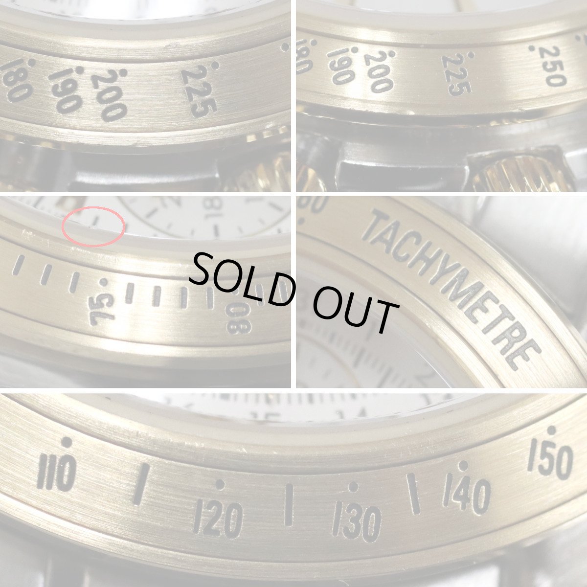 画像5: スピードマスター デイデイト トリプルカレンダー(323.21.40.44.02.001)K18/SS (5)