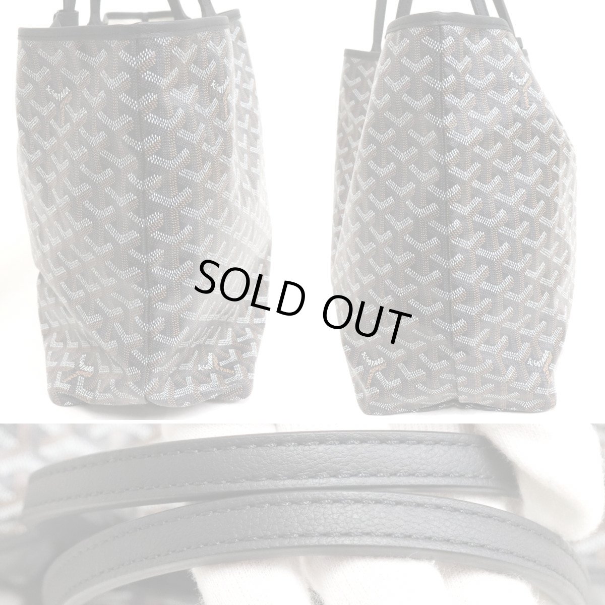 画像2: ゴヤール サンルイPM ノワール(STLOUIPMLTY01CL01P) (2)