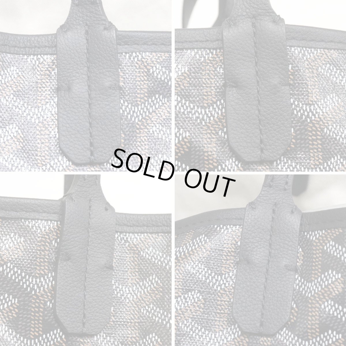 画像4: ゴヤール サンルイPM ノワール(STLOUIPMLTY01CL01P) (4)