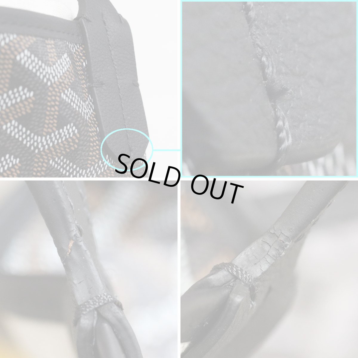 画像5: ゴヤール サンルイPM ノワール(STLOUIPMLTY01CL01P) (5)