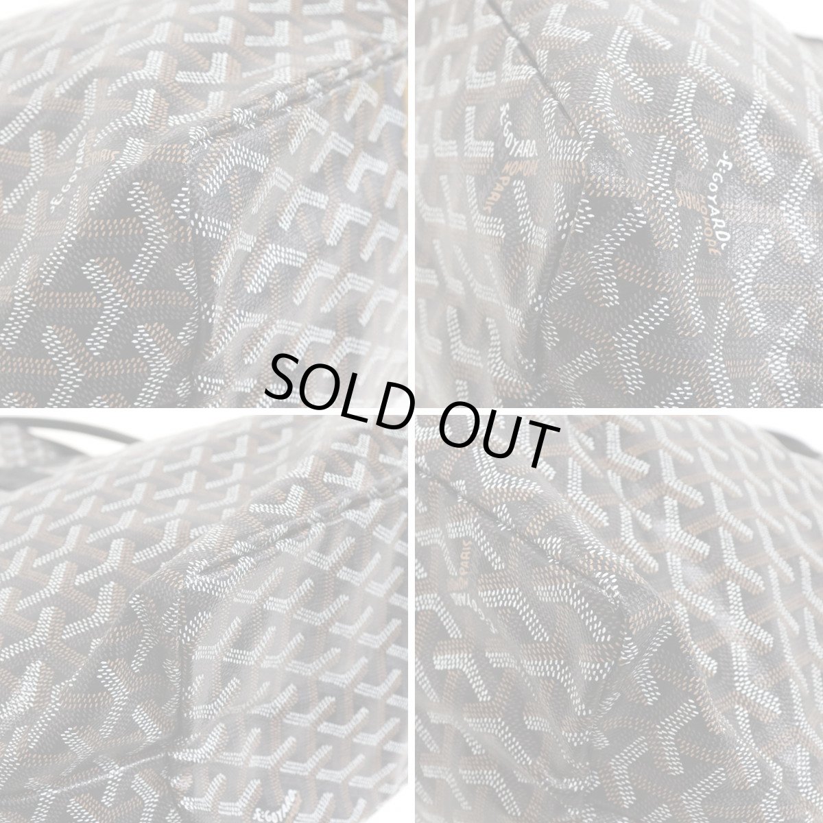 画像7: ゴヤール サンルイPM ノワール(STLOUIPMLTY01CL01P) (7)