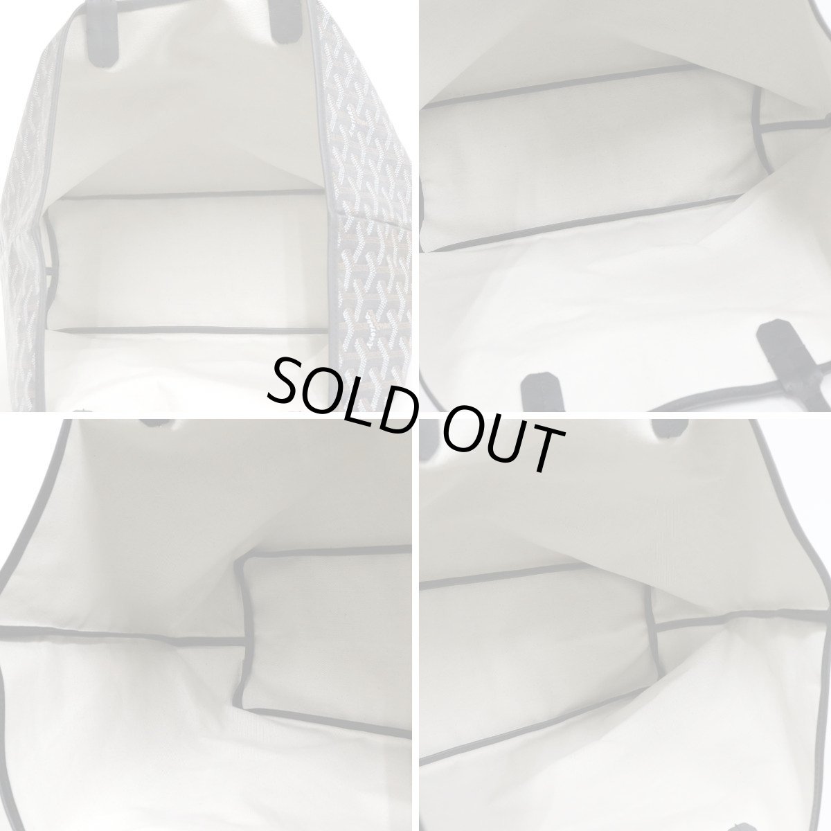 画像8: ゴヤール サンルイPM ノワール(STLOUIPMLTY01CL01P) (8)