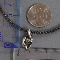 画像8: K18WGブラックダイヤモンド/ダイヤモンドペンダント BkD20.00 D0.40 BkD0.20 7.7g AJ付44cm (8)