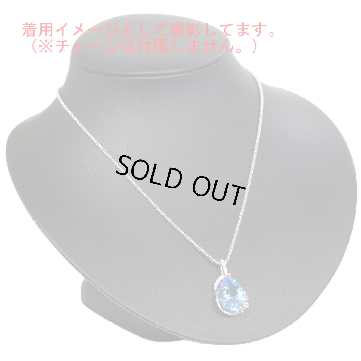 画像8: K18WGブルートパーズダイヤモンドペンダントトップ BT11.55 D0.13 4.9g (8)