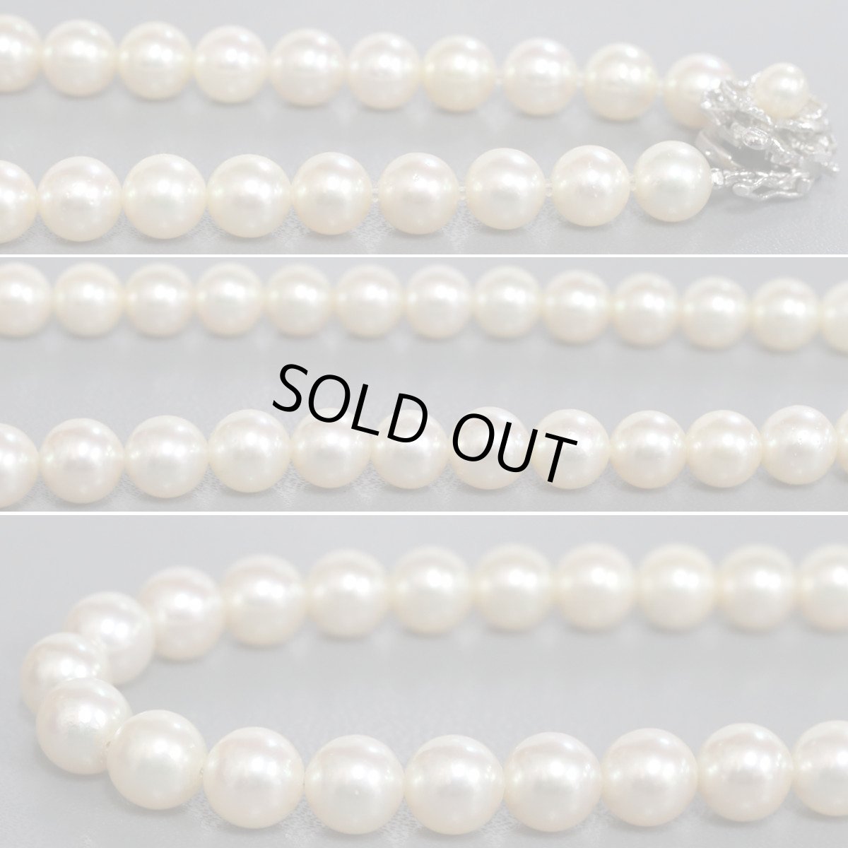 画像4: パールネックレス 約8-8.4mm (4)