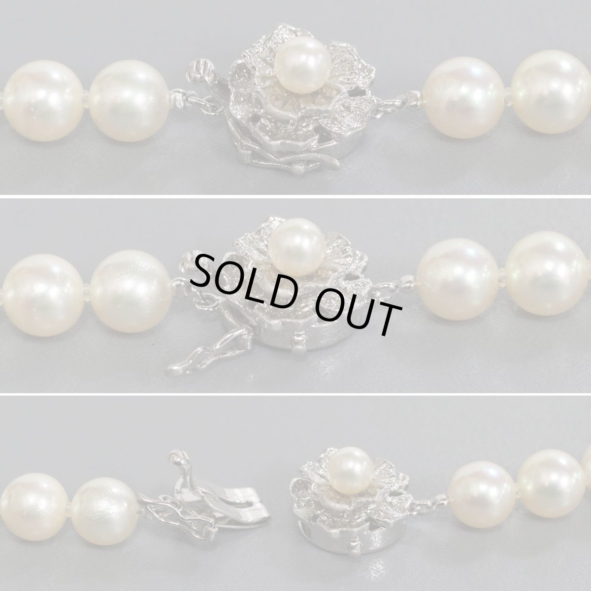 画像6: パールネックレス 約8-8.4mm (6)