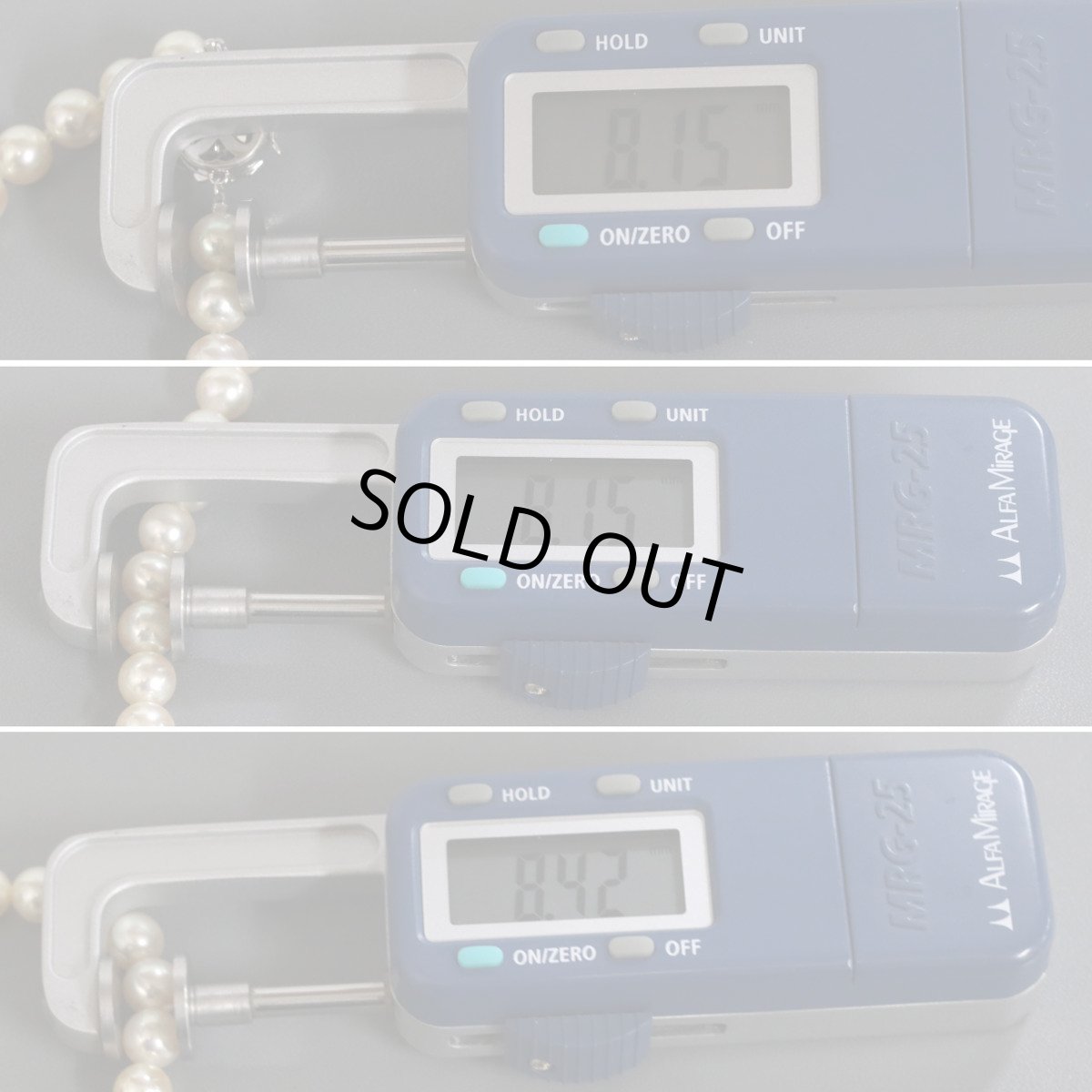 画像8: パールネックレス 約8-8.4mm (8)