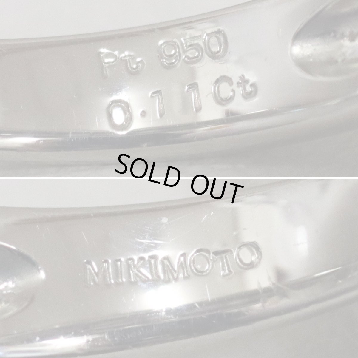 画像7: Pt950ダイヤモンドリング D0.11 7.5g #11 (7)