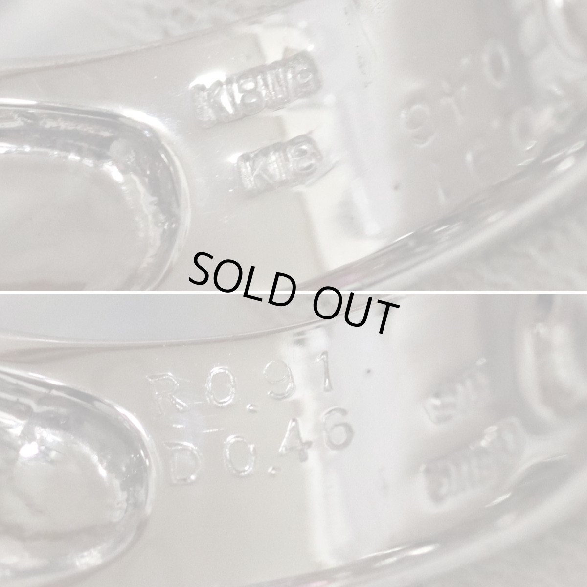 画像7: K18YG/WGスターサファイアダイヤモンドリング R0.91 D0.46 6.2g #11 ソーティング (7)