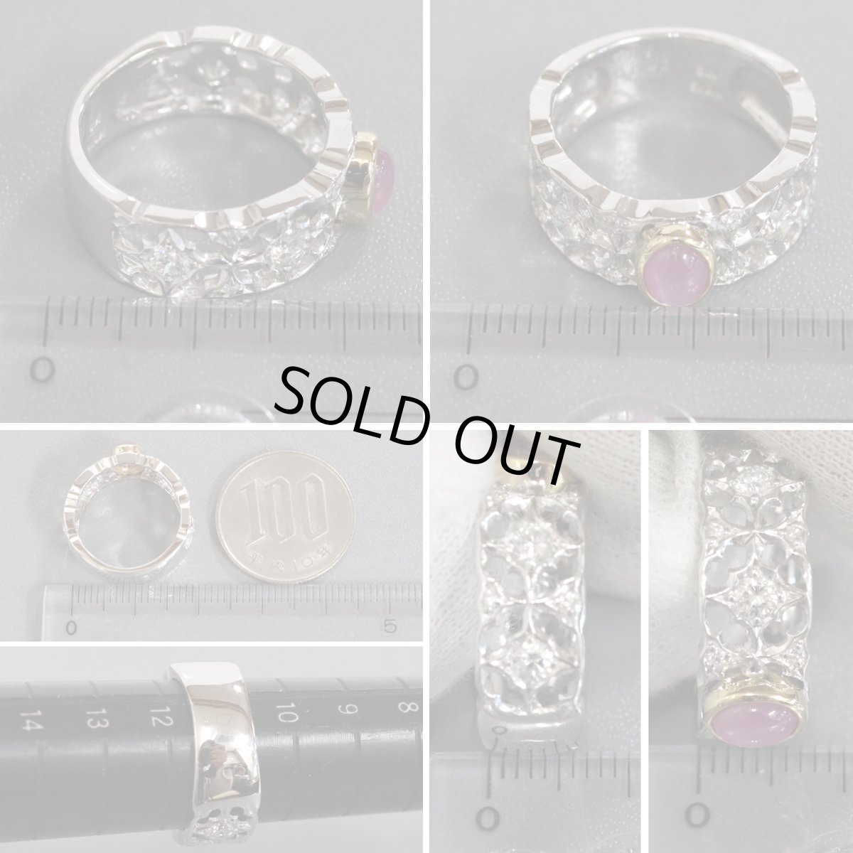 画像8: K18YG/WGスターサファイアダイヤモンドリング R0.91 D0.46 6.2g #11 ソーティング (8)