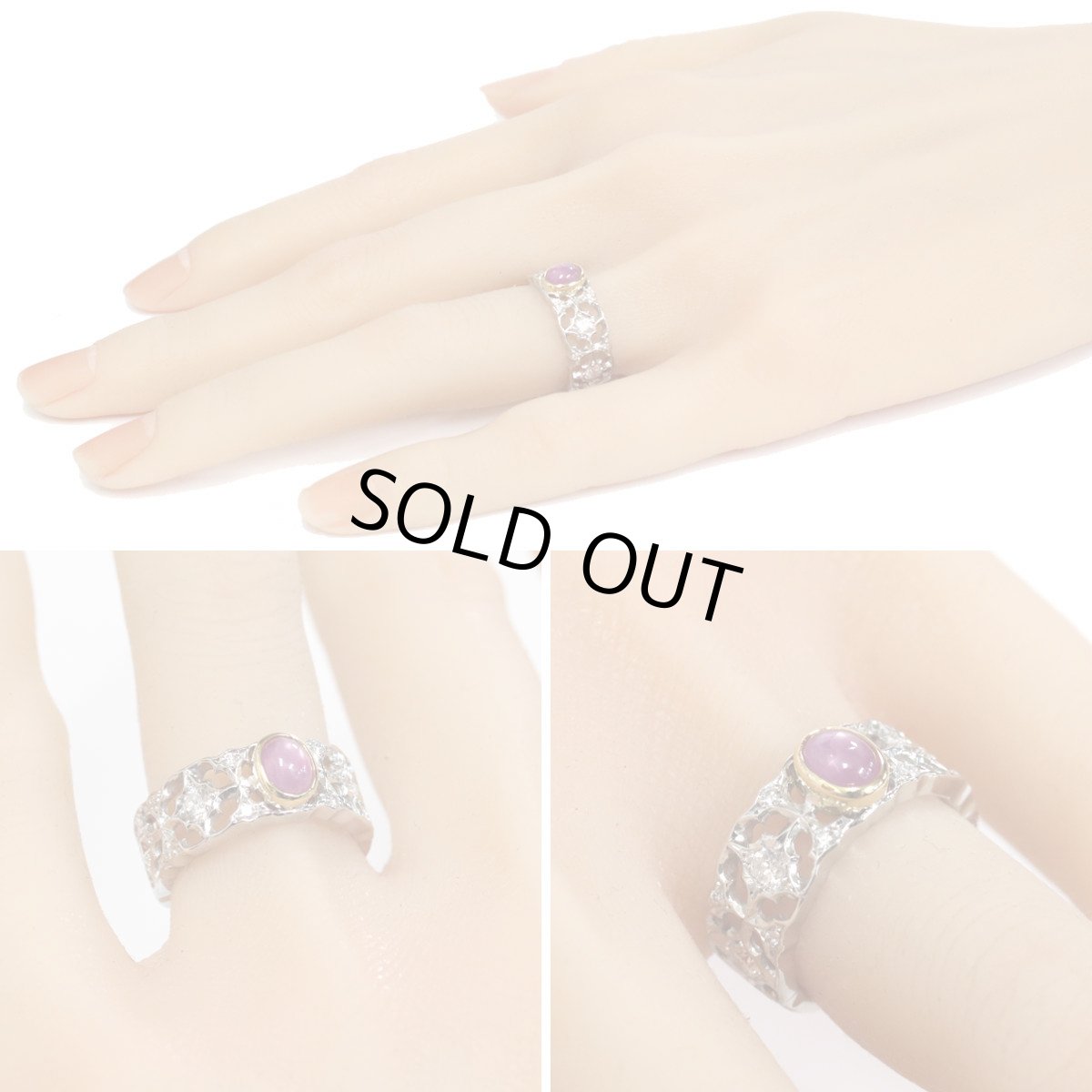 画像9: K18YG/WGスターサファイアダイヤモンドリング R0.91 D0.46 6.2g #11 ソーティング (9)