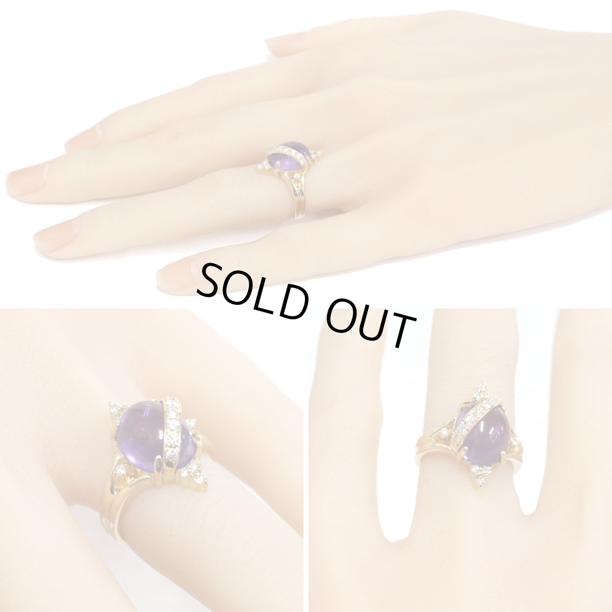 画像10: K18アメジストダイヤモンドリング #9.5(10弱) 6.5g (10)