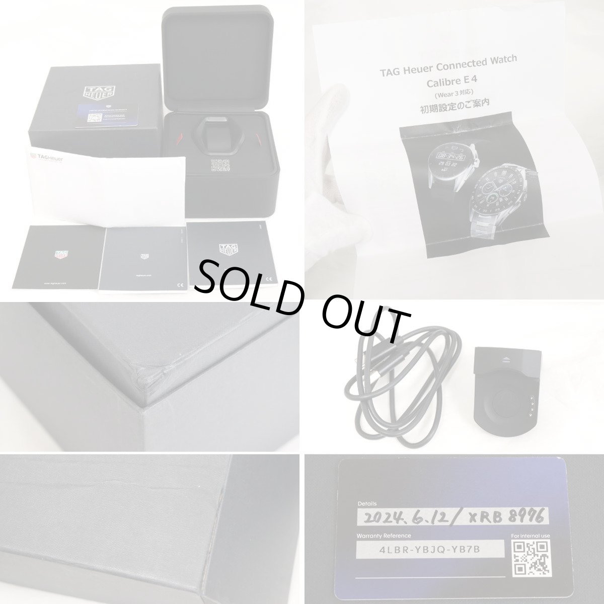 画像10: コネクティド キャリバーE4 42mm(SBR8011.BC6652)スマートウォッチ メンズ腕時計 (10)