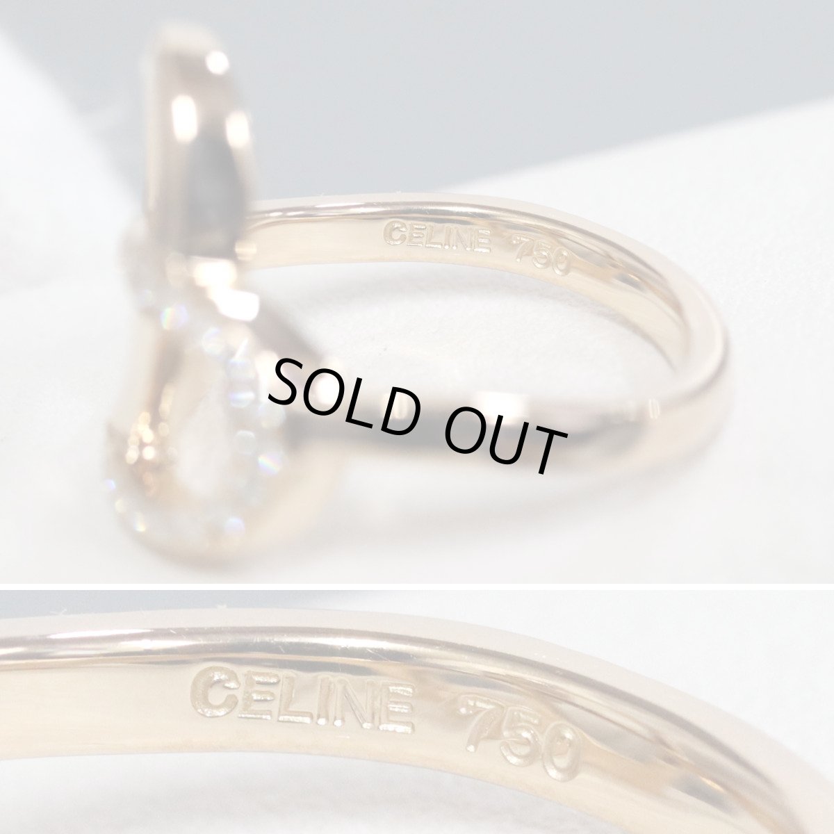 画像7: セリーヌ 750ダイヤモンドリング 6.2g #11 ハートモチーフ (7)