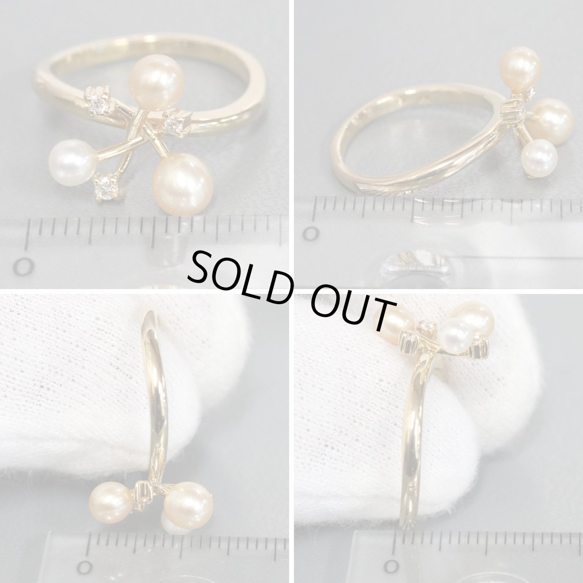 画像9: タサキ K18パールダイヤモンドリング D0.04 3.5g #11.5 (9)