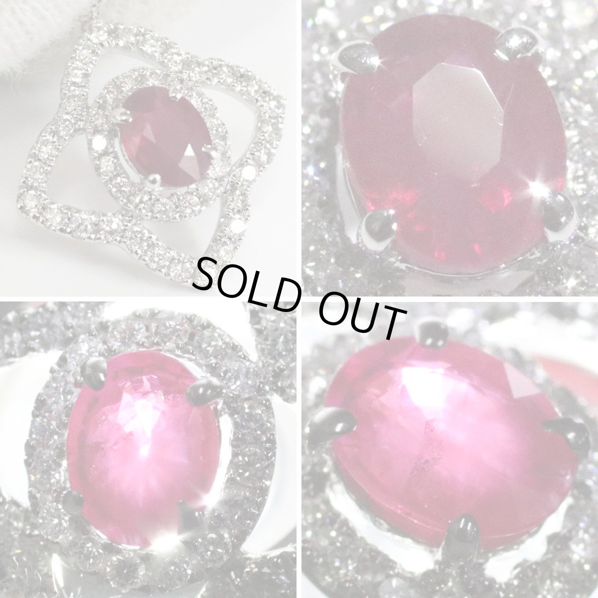 画像4: K18WGピジョンブラッドルビーダイヤモンドペンダント R0.50 D0.40 2.6g ホワイトゴールド (4)