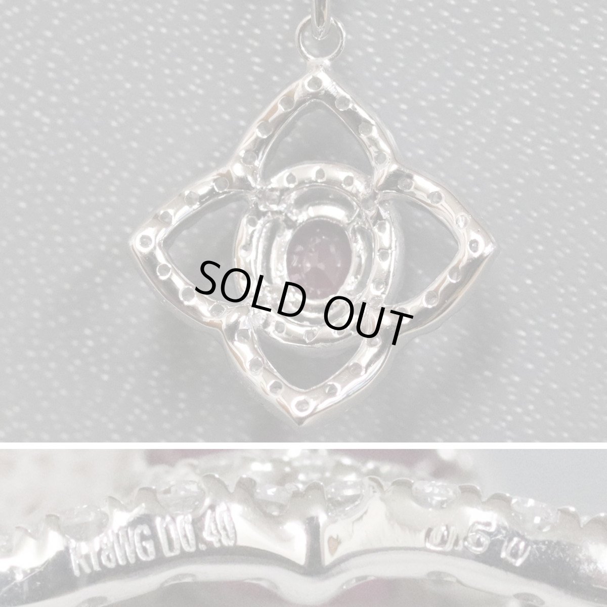 画像5: K18WGピジョンブラッドルビーダイヤモンドペンダント R0.50 D0.40 2.6g ホワイトゴールド (5)