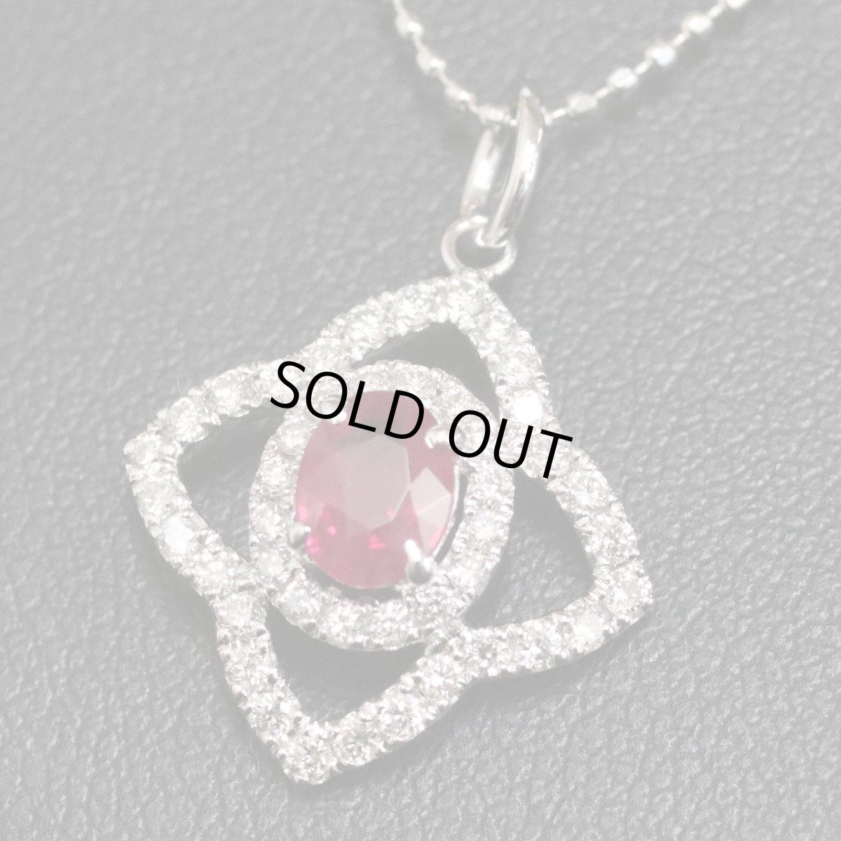 画像7: K18WGピジョンブラッドルビーダイヤモンドペンダント R0.50 D0.40 2.6g ホワイトゴールド (7)