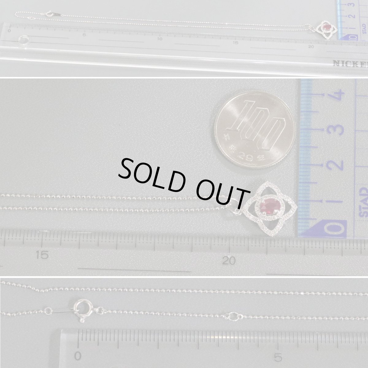 画像9: K18WGピジョンブラッドルビーダイヤモンドペンダント R0.50 D0.40 2.6g ホワイトゴールド (9)