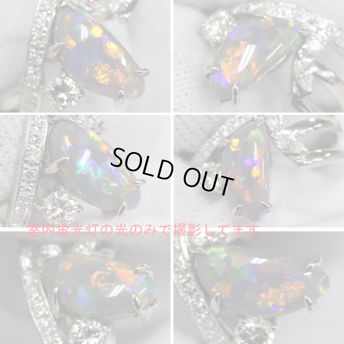 画像4: Pt900ブラックオパールダイヤモンドリング BkO1.33 D0.39 5.3g #11 (4)